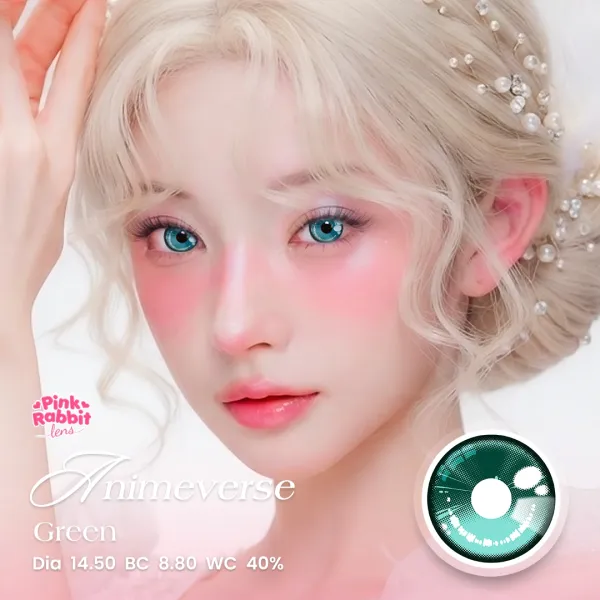 Animeverse Green Softlens