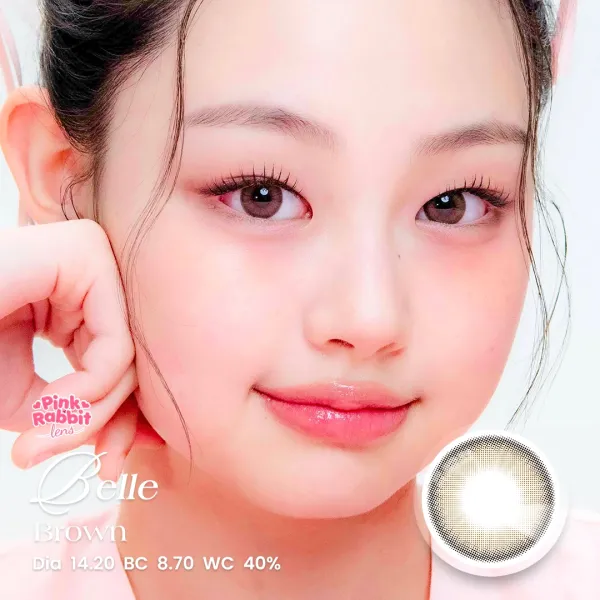 Belle Brown Softlens
