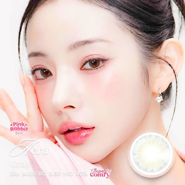 Super Comfy Aera Gray Softlens