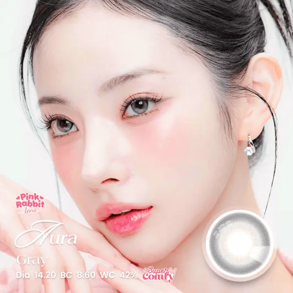 Super Comfy Aura Gray Softlens