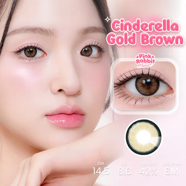 Super Comfy Cinderella Gold Brown Softlens