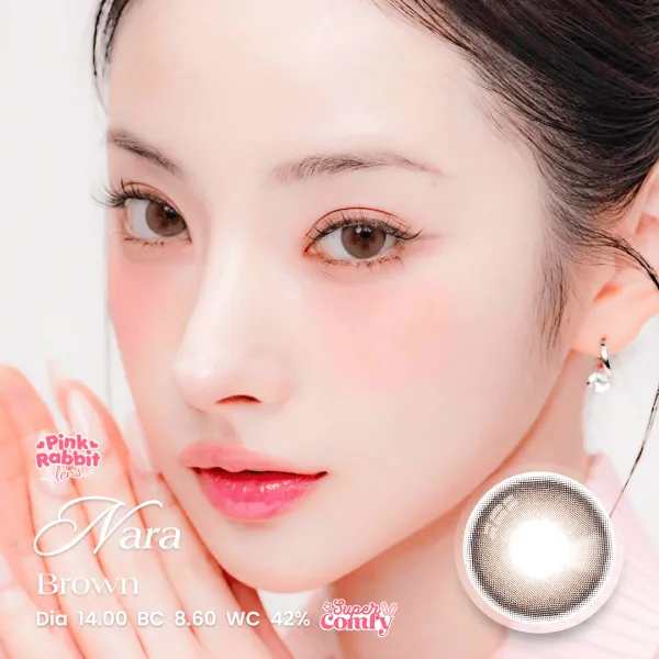 Super Comfy Nara Brown Softlens
