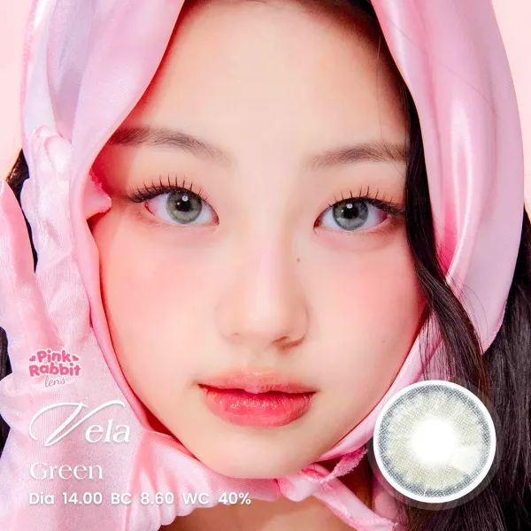 Vela Green Softlens